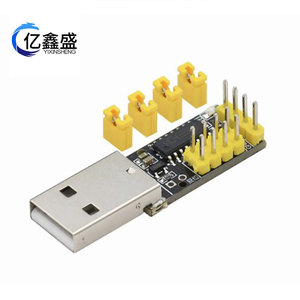 Módulo CH9329 UART TTL a USB HID, Emulador de Teclado y Ratón, Sin Controlador, Placa de Desarrollo de Juegos - Product Image 2