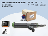 Injecteur de carburant diesel Common Rail d'origine X59407500023 VTO-G205GV48D pour moteur MTU série 4000, pièces de rechange pour groupes électrogènes marins