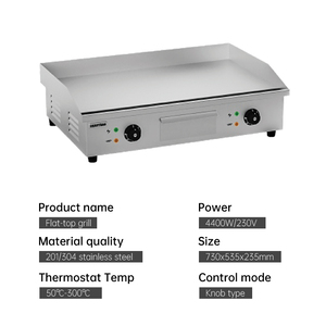 Heavybao Commercial <strong>Electric</strong> Stainless Steel Desktop Griddle for Restaurant Industrial Griddle Machine <strong>Electric</strong> Flat <strong>Top</strong> Griddle - Product Image 2
