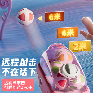 Simpatica pistola a sfera appiccicosa con Design balena per interni genitore-bambino concorso di tiro interattivo con bersaglio in plastica per bambini - Product Image 3