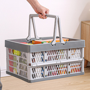Cesta de almacenamiento plegable portátil, diseño funcional para aperitivos, juguetes, compras, baño, al aire libre, para guardarropa, almacenamiento de ropa - Product Image 1