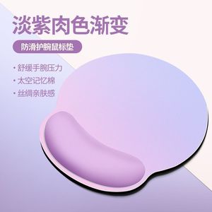 Sanxing Mouse Pad With Wrist Rest <b>Memory</b> <b>Foam</b> Office Use Irregular Shape Purple Skin Tone Color - Product Image 5