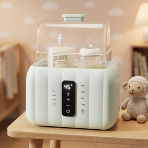 Stérilisateur chauffe-biberon avec écran numérique 45 ° Boîte alimentaire en plastique couleur beige avec fonction de décongélation pour lait - Product Image 1