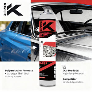 لاصق بولي يوريثان KAYIJIE بأفضل سعر وجودة عالية يدوم طويلاً يستخدم لختم حجرة الشحن زجاجة واحدة - Product Image 3