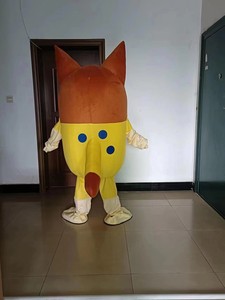 Costume de mascotte <span class=keywords><strong>Pikachu</strong></span> 2028 pour cérémonie publicitaire, fête costumée, carnaval animalier, spectacle de scène anime - Product Image 4