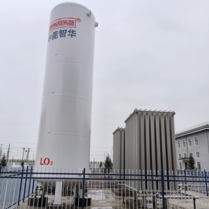 <span class=keywords><strong>Cfl5</strong></span> lỏng oxy Tank thép không gỉ và vật liệu thép carbon với thành phần mạch áp lực lõi - Product Image 4