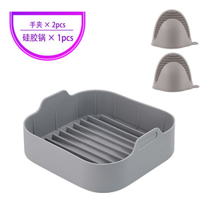 Bandeja <span class=keywords><strong>de</strong></span> silicona cuadrada para repostería, <span class=keywords><strong>accesorios</strong></span> para olla a presión, olla <span class=keywords><strong>de</strong></span> silicona para freír <span class=keywords><strong>aire</strong></span> - Product Image 2