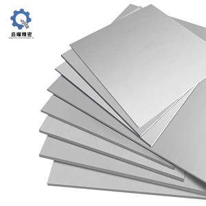 Tôles en acier inoxydable découpées au laser, traitement personnalisé, précision 0,3-50 mm, précision de 0,05 mm, usine de Dongguan - Product Image 3