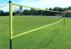 Ensemble <span class=keywords><strong>de</strong></span> <span class=keywords><strong>filet</strong></span> <span class=keywords><strong>de</strong></span> <span class=keywords><strong>volley</strong></span>-<span class=keywords><strong>ball</strong></span> d'<span class=keywords><strong>extérieur</strong></span> pour la plage et la cour, <span class=keywords><strong>filet</strong></span> <span class=keywords><strong>de</strong></span> <span class=keywords><strong>volley</strong></span>-<span class=keywords><strong>ball</strong></span> robuste avec ballon, parfait pour les jeux <span class=keywords><strong>de</strong></span> jardin ou <span class=keywords><strong>de</strong></span> plage - Product Image 3