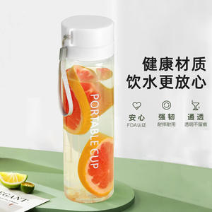 Bouteille d'eau de sport portable Tiannuo 400 ml 600 ml 800 ml en matériau PC, anti-fuite, pour usage extérieur - Product Image 2