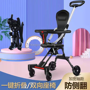 Chariot personnalisé en alliage d'aluminium, <span class=keywords><strong>3</strong></span> en 1, haut 1,5g, léger à 4 roues, réglable, pour bébé - Product Image 6