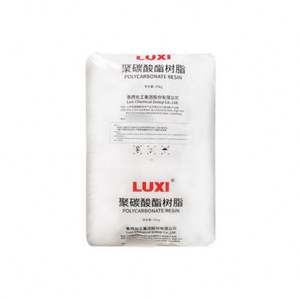 Granulés PC vierges Moulage de qualité médicale pour boîtiers de dispositifs médicaux de qualité supérieure Extrusion de particules - Product Image 1