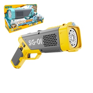 Pistolet à Bulles Électrique Bazooka Gatling avec 10 Trous en Plastique, en ABS, Unisexe, pour Enfant, Jouets Mitrailleuse, 10 Offre Spéciale - Product Image 1