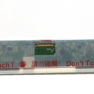 15.6แล็ปท็อปหน้าจอ N156BGE L21 LP156WH4 LP156WH4 TLN1 N2 LTN156AT05 LTN156AT15 LTN156AT24 B156XW02 V2 LTN156AT02 TLA1 LTN156AT27 - Product Image 3