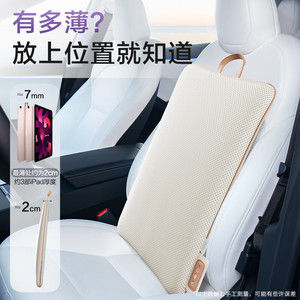 Coussin de massage électrique lombaire et dorsal 49 cm avec chaleur, rechargeable, portable, pour utilisation en voiture - Product Image 3