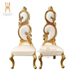 Wholesale Baroque Carved Golden Solid Wood Chair Dining