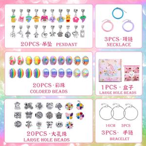 गर्म बेच कार्टून मोबाइल फोनों के लिए आकर्षण कंगन किट DIY बच्चों के कंगन रंगीन राल पेंडेंट प्यारा छुट्टी उपहार सेट थोक - Product Image 5
