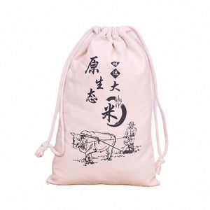 ถุงผ้าฝ้ายรีไซเคิลแบบสั่งทำพิเศษสำหรับขาย - Product Image 1