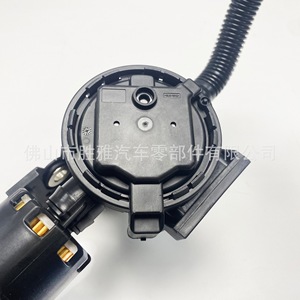 Adecuado para el tubo de escape del tanque de combustible del BMW X7 G07 16 11 7 439 920 16117439920 - Product Image 3