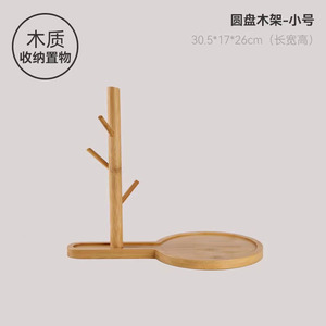 Bamboo Wood Gourd Branch Tray Ornament 9x27cm Rectangular Wall Mounted Key Storage Home Entryway Decor Polished Finish - Product Image 4