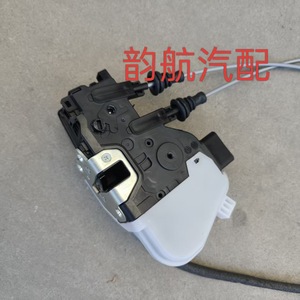 อะไหล่81310A1000 81320A1000 81410A1000ล็อคประตูฮุนได Ix45 81420A1000อะไหล่ - Product Image 1