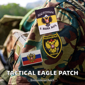 Wholesale Tactical <b>Morale</b> <b>Patches</b> Russian Double Headed Eagle Embroidered Pattern Fabric <b>Patch</b> with Hook Loop Backing for Hats - Product Image 2