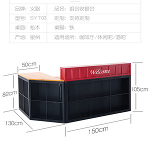 Contador de caja de venta al por menor tienda boutique cajero pago exprimidor mini bar móvil metal bar para la <span class=keywords><strong>casa</strong></span> - Product Image 5