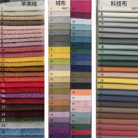 Couleurs et matériaux personnalisés