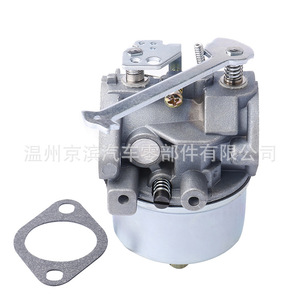 Carburateur Tecumseh 6323250 pour Hhm80 Hm80 Hm100, pièce de rechange - Product Image 3