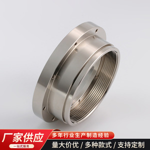 Aluminum Flange FJ-Flange-1 12mm Bolt Hole CNC Machined Precision Hardware Part - Product Image 5