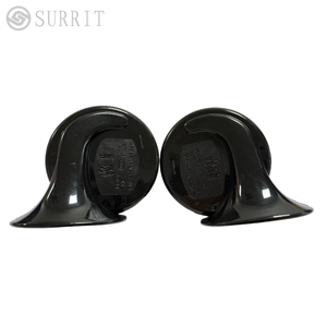 Bocina de Caracol de doble tono de 12V de alta calidad, 110 DB, alarma de coche impermeable súper fuerte, fácil instalación, ajuste Universal, altavoz de 2 vías - Product Image 1