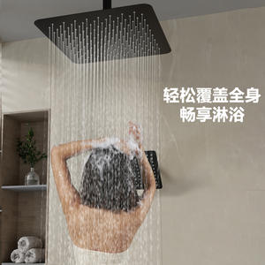 Juego de Ducha Empotrado Dipsi Xi Di con Cabezal Cuadrado Tipo Lluvia y Válvula Mezcladora, Fácil Instalación en Pared - Product Image 3