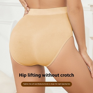 Sous-vêtements respirants et confortables taille haute pour femmes enceintes sans couture coupe ajustée solide <span class=keywords><strong>culotte</strong></span> coupe haute de tous les jours - Product Image 3