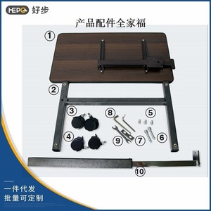 Manufacturer's lazy <b>table</b>, nursing home bedside care <b>table</b>, export-oriented family mobile dining <b>table</b>, <b>portable</b> - Product Image 5