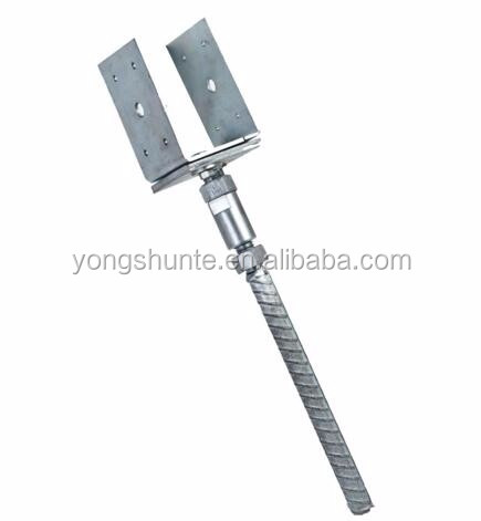 Custom Speaker Wall Bracket U Shaped Metal Bracket Aluminum Angle Bracket Metal Brackert