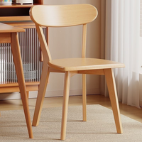 Chaise de salle à manger en bois massif couleur bois clair, chaise d'appoint en bois au design simple pour la maison, la cuisine et les services de restauration