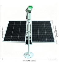 Répulsif Solaire Intelligent à Laser pour Oiseaux avec Éolienne, Contrôle par APP 300 ㎡   Protection IP66, Éloigne-nuisibles écologique pour aéroport, ferme, verger