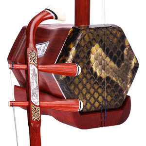 Erhu de Madera de Sándalo Rojo, Instrumento Profesional Acústico con Cuerdas y Accesorios para Adultos Principiantes, Uso Educativo - Product Image 1