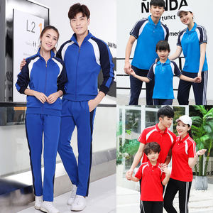 Chándales Deportivos Personalizados de Corte Ajustado para Hombre, Uniforme Escolar para Maestros y Estudiantes, Chándal <span class=keywords><strong>Trapstar</strong></span> Usado, Ropa Deportiva para Adultos - Product Image 3