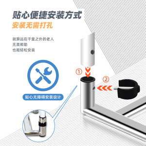 Barandillas de Cama, Barandilla de Seguridad para Cama de 150 cm, Multifuncional, Recta, Blanca, para Apoyo de Personas Mayores - Product Image 2