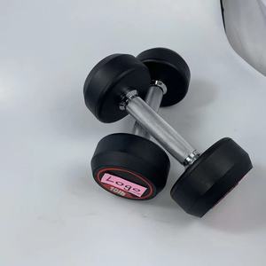Gym <strong>Dumbbells</strong> Adjustable <strong>Dumbbell</strong> <strong>Dumbbell</strong> Set - Product Image 3