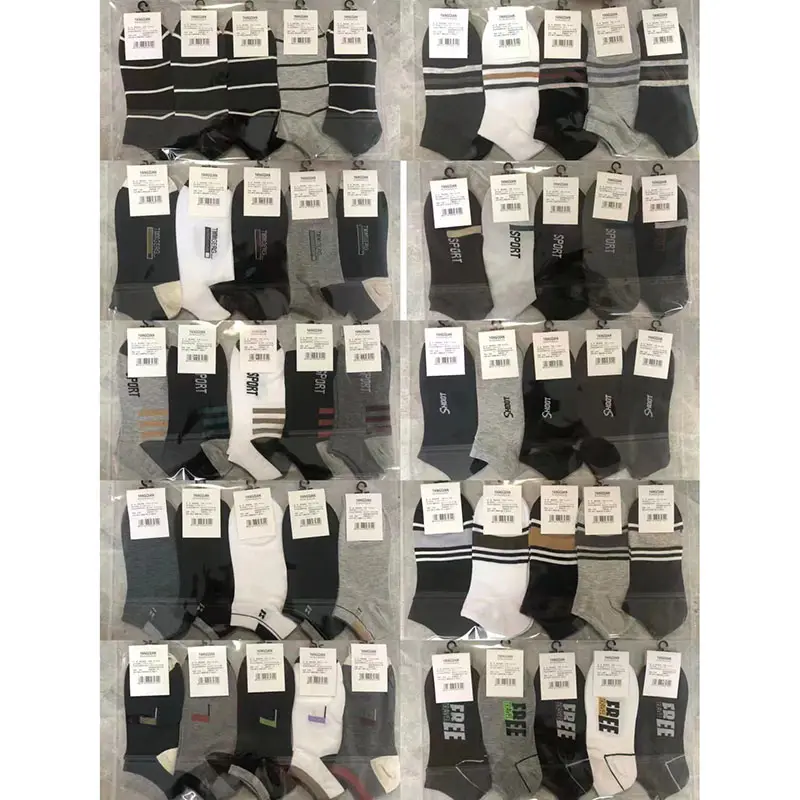 cheap pure color white black nice package adult men women socks wholesale for stall selling