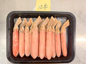 <span class=keywords><strong>Crabe</strong></span> <span class=keywords><strong>des</strong></span> neiges gelé de bonne qualité et à bon <span class=keywords><strong>prix</strong></span> - Product Image 3