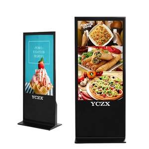 50 inch thông báo công cộng quảng cáo kỹ thuật số signage Màn hình hiển thị - Product Image 3