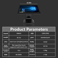 Système de point de vente tout-en-un pour la vente au détail, caisse enregistreuse avec tiroir de 15,6 pouces, machine de restaurant, Intel I3, Wi-Fi, 8 Go + 128 Go, ordinateur de caisse