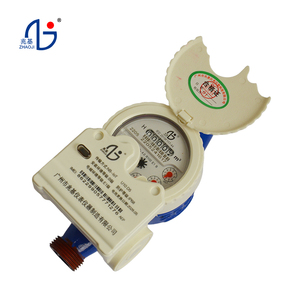 Contatore d'Acqua Intelligente Wireless NB-IoT con Lettura Remota, Alta Precisione, Impermeabile e Durevole per Uso Residenziale e Commerciale - Product Image 3