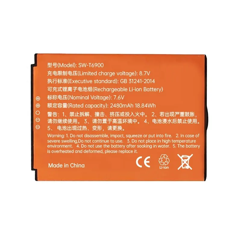 Oem Originele Batterij Voor Sunmi P2 Pos Betaalterminal 7.6V 2480Mah Li-Polymeer Oplaadbare Batterij
