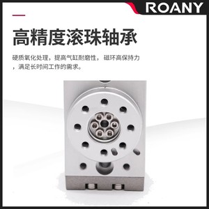 Cilindro Rotatorio Neumático Miniatura MSQB-10A de Doble Acción con Conexión Roscada de Aluminio, Ángulo de Giro de 90/180 Grados - Product Image 5