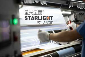 Película PET de Inyección de Tinta con Acabado Mate Premium - Alta Transparencia para Impresión Serigráfica/Flexográfica |   Fabricante de China |   Película PET OEM de China - Product Image 6