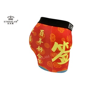 Etherlam Luckiest Draw 95% algodón cintura transpirable y cómodo hombre Boxers calzoncillos Lucky Sign <span class=keywords><strong>dibujos</strong></span> animados <span class=keywords><strong>hombres</strong></span> ropa interior <span class=keywords><strong>para</strong></span> <span class=keywords><strong>hombres</strong></span> - Product Image 5